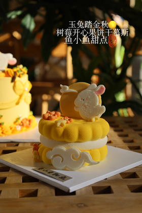 中秋限定—玉兔踏金秋饼干慕斯