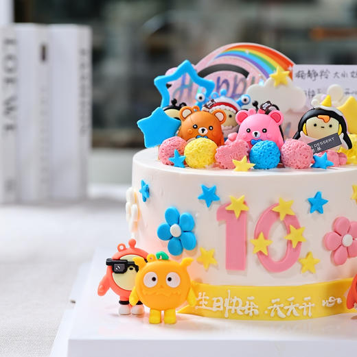 迷你蛋仔派对 商品图1