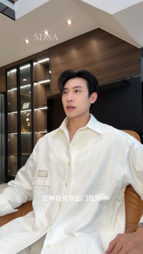 12495SDSA男士秋冬新款痞帅男装潮牌纯色纹理感提花翻领长袖衬衫百搭 商品图0