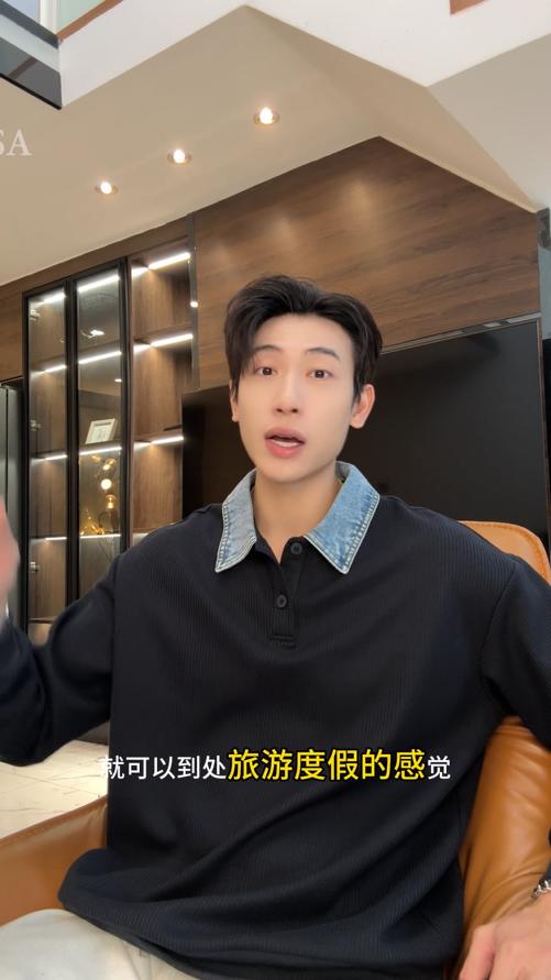 9001SDSA男士秋冬新款痞帅男装韩版拼接半纽翻领卫衣百搭时尚套头上衣 商品图0