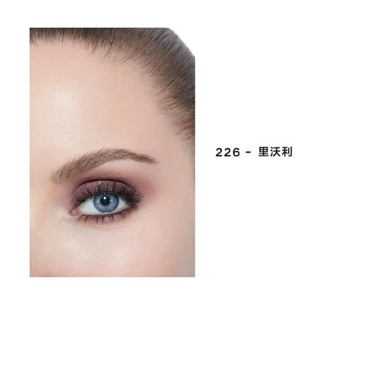 法国 CHANEL香奈儿 哑光四色眼影 商品图3