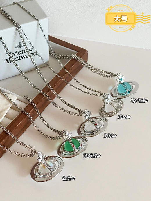 土星西太后orb项链092705 商品图9