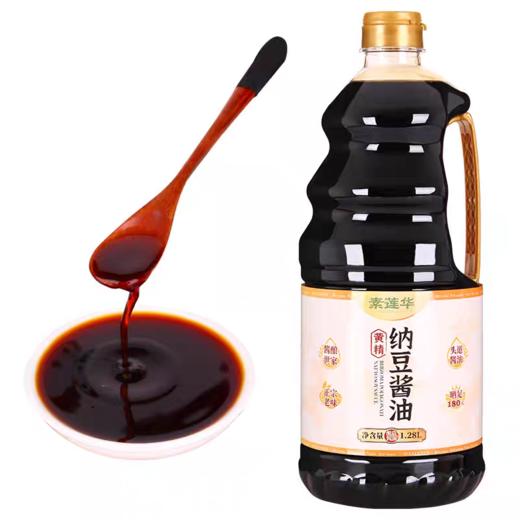 黄精纳豆酱油1.28L 素莲华头道特级酱油古法酿造 商品图3