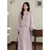 鹿向南「半岛情书」高级感紫色气质外套半身裙两件套装女秋冬新款 商品缩略图1