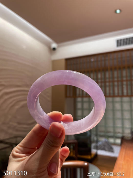粉紫罗兰手镯【5011310】圈口55.2~具体价格微信咨询 商品图0