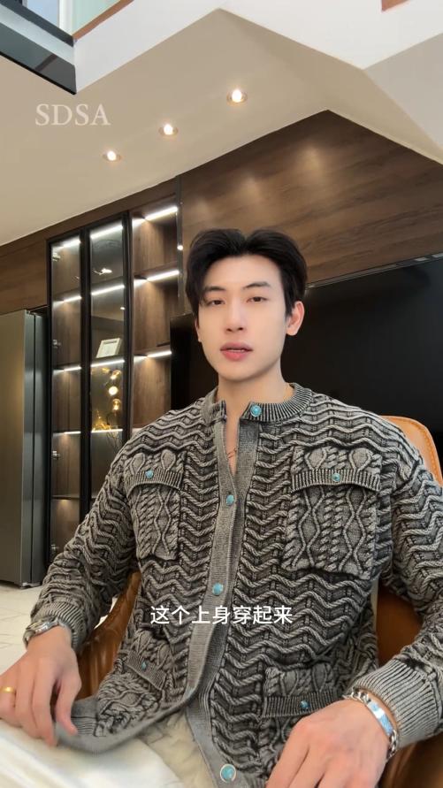 257112SDSA秋冬新款痞帅男装潮牌口袋针织波浪线毛衣纽扣圆领开衫针织衫 商品图0