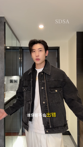 H302SDSA秋冬新款痞帅男装韩版侧边拉链设计假两件翻领牛仔夹克外套