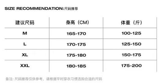 D100415秋冬新款轻量化针织保暖舒适圆领加绒卫衣 商品图9