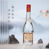 汾酒-红盖玻汾杏花村清香型白酒42度475ml 商品缩略图1