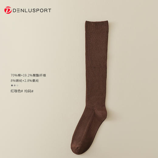 秋冬新款双针压力小腿袜 显瘦中长款时尚休闲袜 商品图5