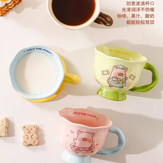 4楼Eubelle欧蓓 川岛屋&lulu猪联名 马克杯陶瓷杯360ml 办公室 早餐杯/咖啡杯 活动价：29.9元 商品图2