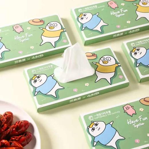 4楼Eubelle欧蓓 川岛屋&小刘鸭联名 tpe一次性手套食品级100只*3盒 厨房 加厚盒装抽取式 活动价：35元 商品图3