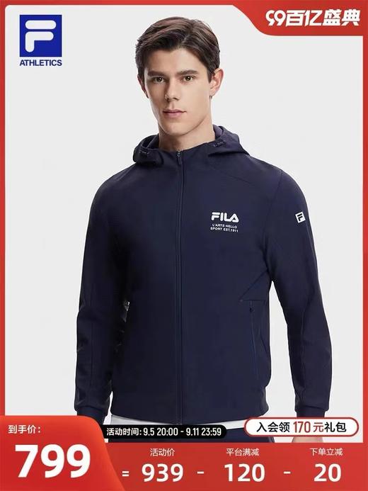 D100420新款运动拉链外套连帽休闲拉链外套 商品图7