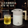 诺森发博尚速开泡茶壶800ml 商品缩略图0
