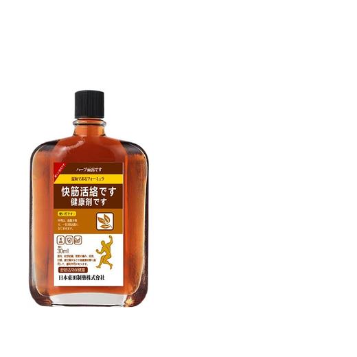 丁摩 正品日本東田跌打损伤扭伤颈肩腰腿不适舒筋活络露活络油红花油5ZF-1051 商品图4