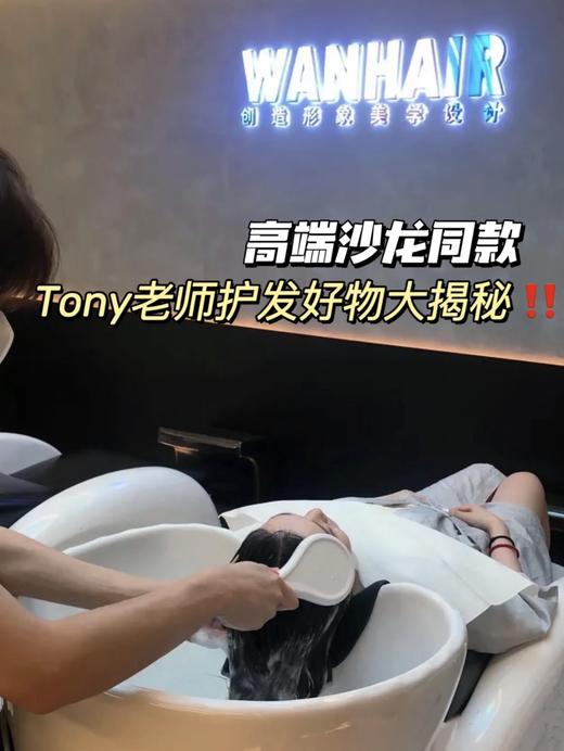 【10.5王炸割肉价】Michel Mercier魔法梳便携梳+手持梳一大+一小 梦幻紫/薄荷绿 商品图3