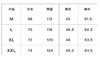 D100415秋冬新款轻量化针织保暖舒适圆领加绒卫衣 商品缩略图10