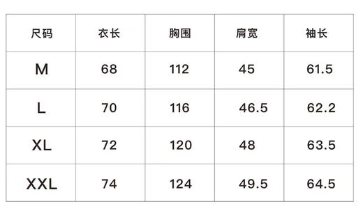 D100415秋冬新款轻量化针织保暖舒适圆领加绒卫衣 商品图10