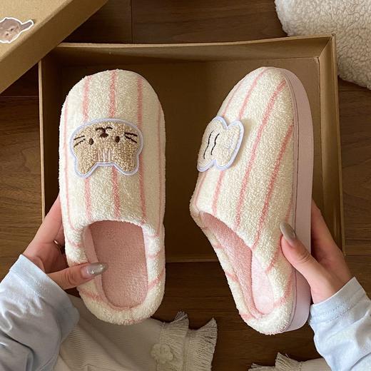 【GZ】无忧购49元2件小猫鱼头休闲萌萌卡通刺绣毛茸茸轻便平底棉拖鞋（截单后7天发货) 商品图3