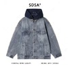 80149SDSA男士秋冬新款痞帅男装潮牌牛仔拼接连帽夹克外套百搭宽松时尚 商品缩略图1