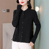 出口法国品牌外贸尾单妈妈时尚高级感长袖衬衫打底衫春秋短外套女 商品缩略图2