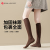 秋冬新款双针压力小腿袜 显瘦中长款时尚休闲袜 商品缩略图2
