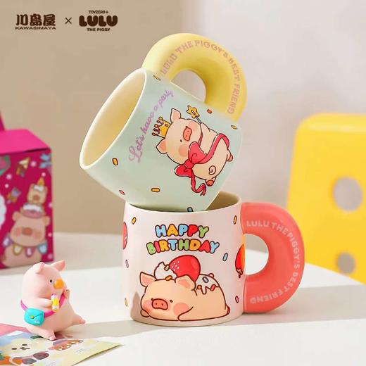 4楼Eubelle欧蓓 川岛屋&lulu猪联名 马克杯550ml 高颜值陶瓷杯子 办公室 活动价：58元 商品图0