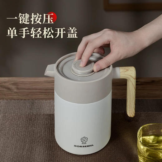 诺森发博尚速开泡茶壶800ml 商品图5
