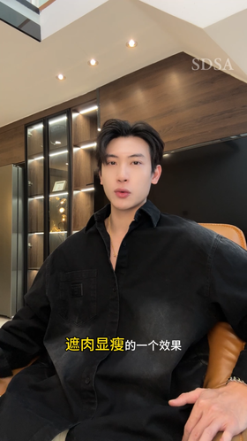 C5022SDSA男士秋冬新款痞帅男装时尚韩版做旧纽扣翻领牛仔长袖衬衫百搭