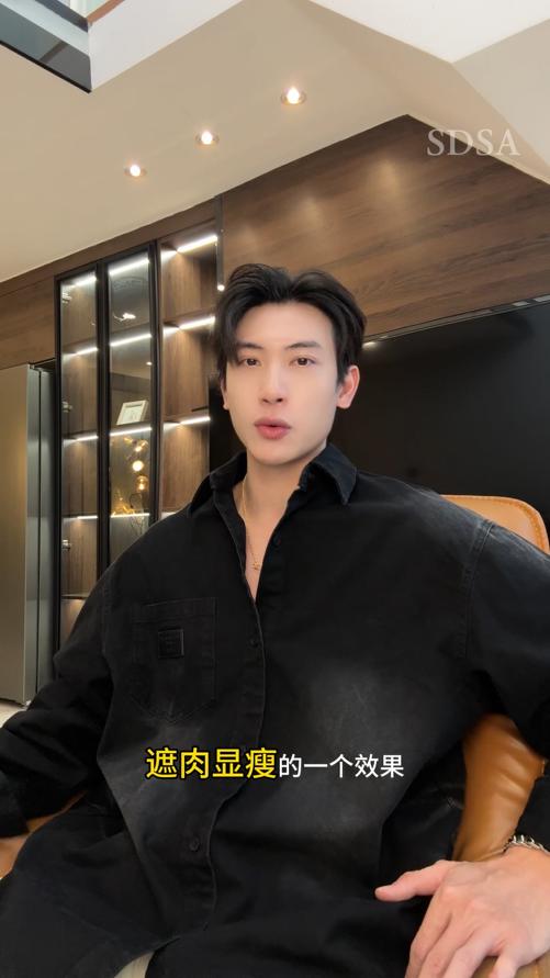 C5022SDSA男士秋冬新款痞帅男装时尚韩版做旧纽扣翻领牛仔长袖衬衫百搭 商品图0