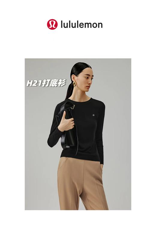 D100422一包3件装秋季新款圆领正肩薄款打底衫 商品图10