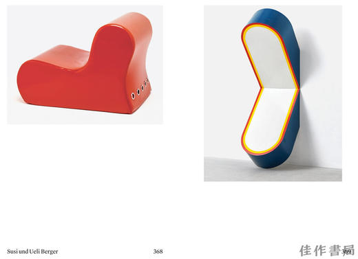 Swiss Pop Art: Formen und Tendenzen der Pop Art in der Schweiz 1962-1972 / 瑞士波普艺术：1962-1972年瑞士波普艺术的形 商品图2