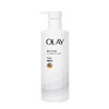 美国 OLAY玉兰油 超白瓶美白保湿香氛身体乳 260g 商品缩略图9