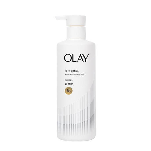 美国 OLAY玉兰油 超白瓶美白保湿香氛身体乳 260g 商品图9