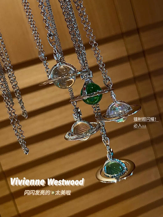 土星西太后orb项链092705 商品图2