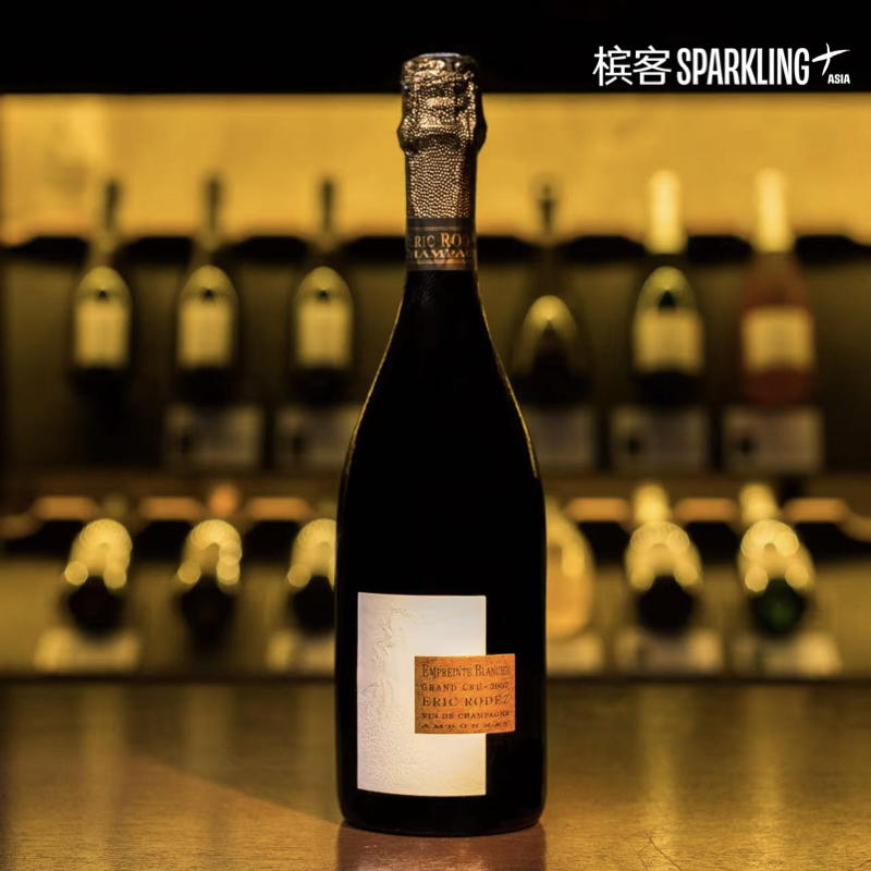 Eric Rodez Empreinte Blanche Chardonnay Grand Cru Brut Millésime 2010 瑞黛酒庄风土之印霞多丽干型年份香槟 2010