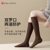 秋冬新款双针压力小腿袜 显瘦中长款时尚休闲袜 商品缩略图0