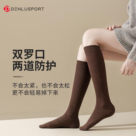 秋冬新款双针压力小腿袜 显瘦中长款时尚休闲袜 商品图0