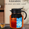 诺辉智能焖泡壶1000ml 商品缩略图6