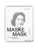 Maske: In der Kunst der Gegenwart | Mask: In Present-Day Art / 面具：当代艺术中的呈现 商品缩略图0
