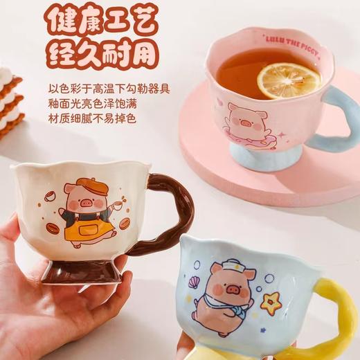 4楼Eubelle欧蓓 川岛屋&lulu猪联名 马克杯陶瓷杯360ml 办公室 早餐杯/咖啡杯 活动价：29.9元 商品图3
