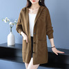 XX6352-198连帽针织开衫女2025秋季长款洋气大码妈妈装毛衣外套宽松休闲时尚 商品缩略图1