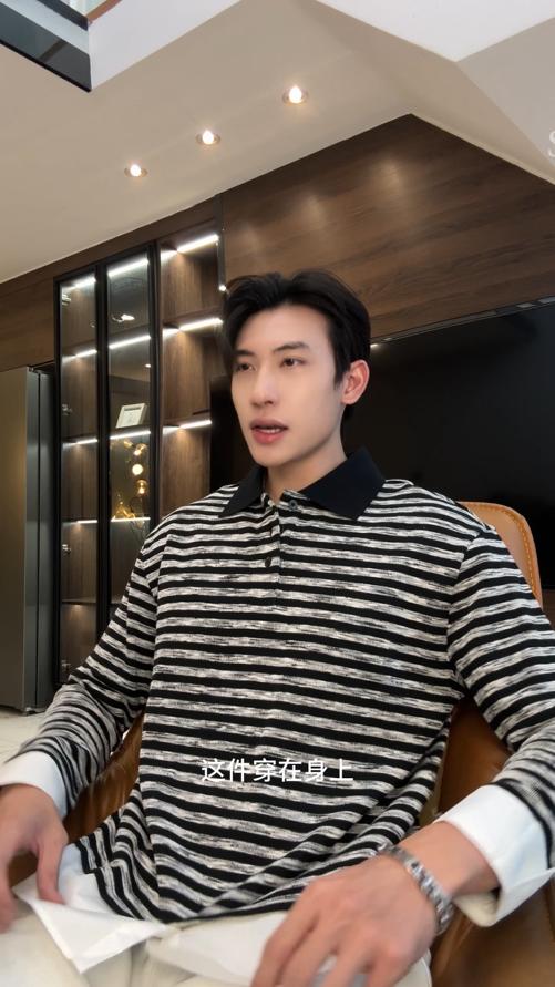 8583653SDSA男士秋冬新款痞帅男装韩版撞色条纹polo衫拼接下摆设计百搭 商品图0