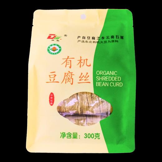云南有机豆制品（豆腐皮、豆腐丝、腐竹） 商品图0