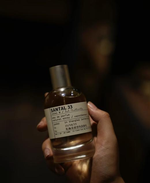 法国原香实验室香水33檀香 商品图11