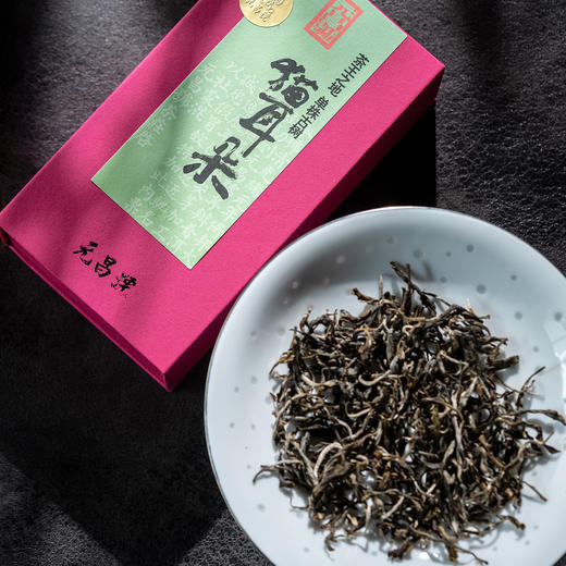 【元昌号】十二茶山风味单株古树猫耳朵品鉴装7克/盒 商品图1