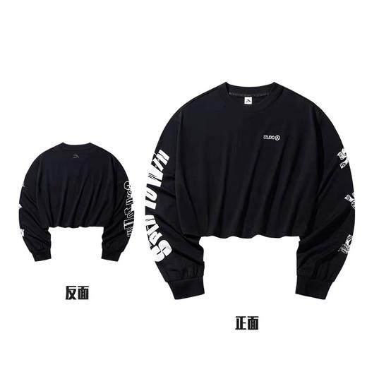 XY/安踏SOICEY遮热凉感科技丨运动长T女款潮流SORONA舞蹈T162438401 商品图3