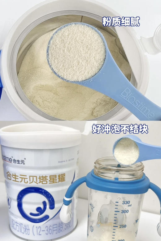 长期促销活动如下：
700克一罐328元，买六送二，共八罐1968元，再加送350克一罐👍👍👍 商品图6