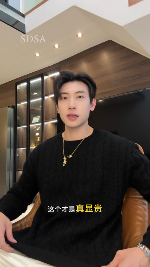 2375SDSA男士秋冬新款痞帅男装时尚纯色纽花圆领针织衫百搭休闲毛衣 商品图0