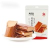 来伊份-162g酱香蛋干-休闲零食豆干豆腐干系列独立包装 商品缩略图4